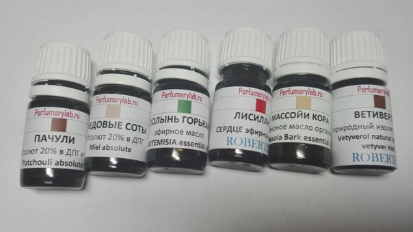 абсолют эфирное масло что такое. Смотреть фото абсолют эфирное масло что такое. Смотреть картинку абсолют эфирное масло что такое. Картинка про абсолют эфирное масло что такое. Фото абсолют эфирное масло что такое