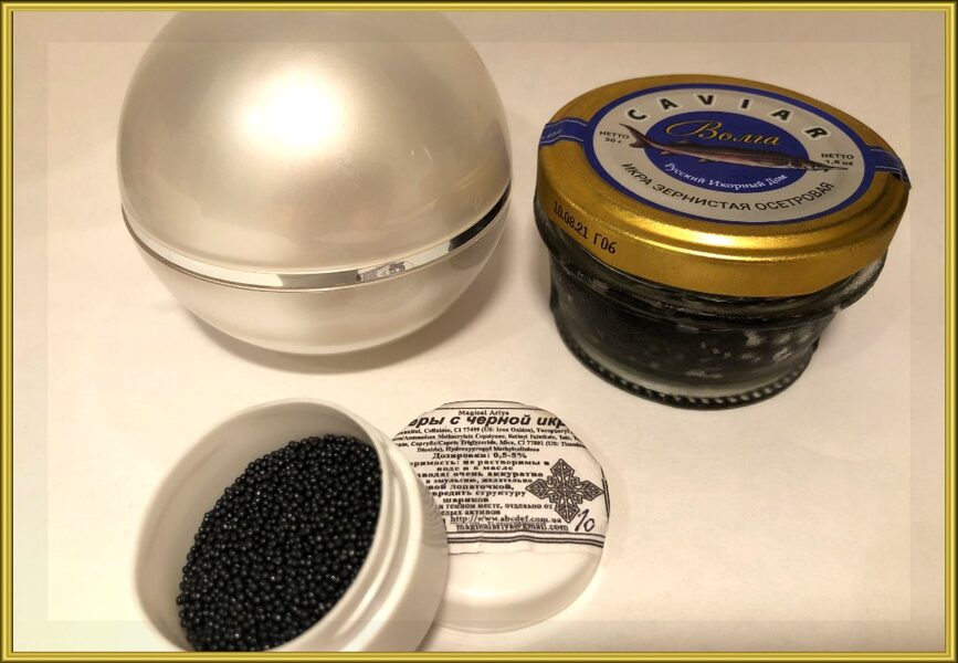 Крем для лица со сферами Black caviar