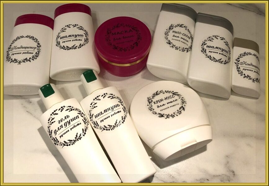 Наборы гигиенические (унисекс)