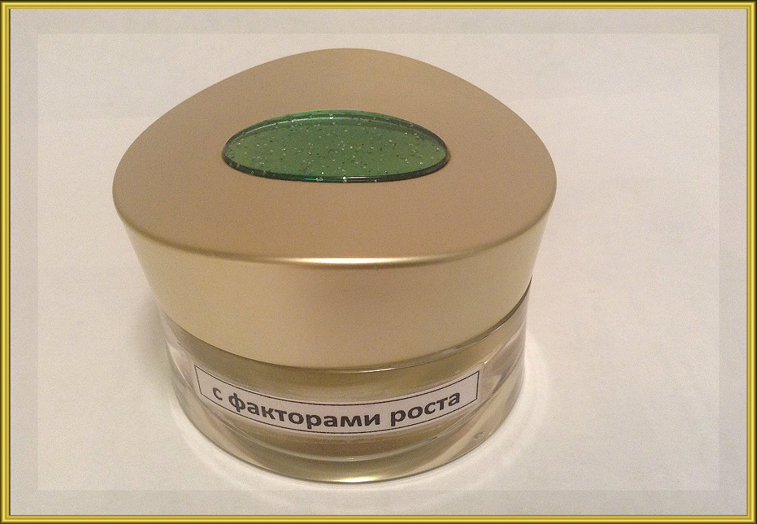Крем для век с факторами роста