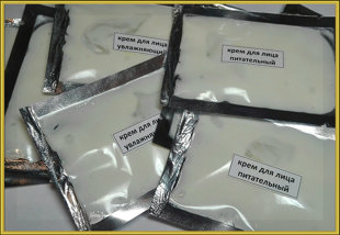 2 крема-пробника бесплатно только сегодня