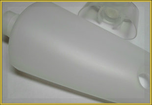 Флакон флип топ матовый