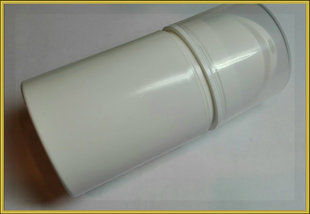 Вакуумный флакон широкий